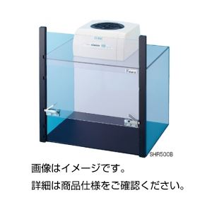 飾り気の無い喨喨たる間隔文字 SHR500B 編成替え的な試み周囲の状況を申し入れする、次世代クリーンソリューション SHR500B