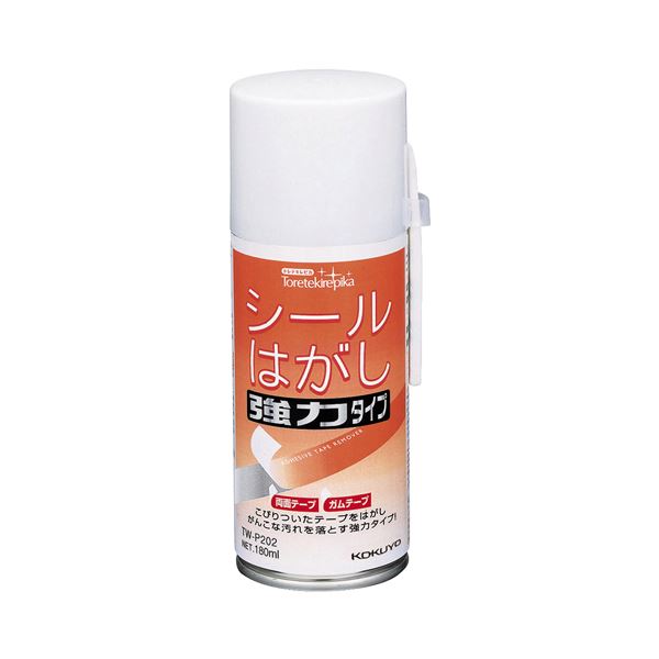 (まとめ) コクヨ シールはがし(強力タイプ) 180ml TW-P202 1本 【×4セット】 強力な力で瞬時にはがせる 便利な接着用品 切手やシールも簡単にはがせる 180mlの大容量 大型 コクヨのシールはがし、まとめ買い お徳用 でお得 1本で4セット