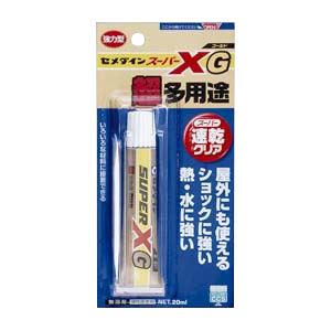 （まとめ） セメダイン スーパーXゴールド AX-014 クリア 1本入 【×5セット】 究極の接着力と透明度を誇る 驚異の透明接着剤 AX-014 クリア 5本セット 最高品質であなたの作品を輝かせる