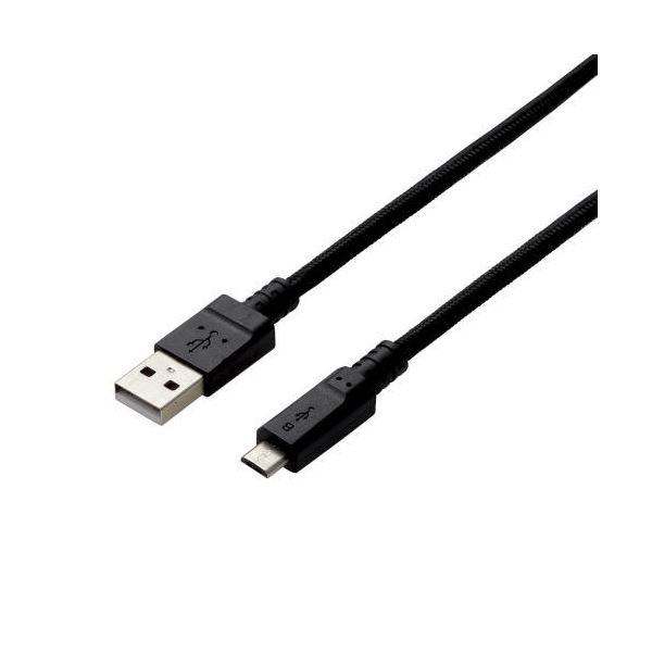 （まとめ） 2A相応う高耐久microUSB有線テレビ 架線 MPA-AMBS2U20BK 【×3書き割り】 見分かりやすい台形microB繋ぎを召しかかえるし、高最終生産物AC申し受けるが能力のあるな2A相応う高耐久microUSB有線テレビ 架線 書き割り（3個入り口・入口）