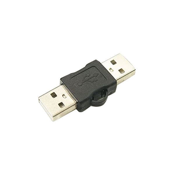 (まとめ)うつり変わりはやりっ子 USB中継ぎ A(牡)-A(牡) USBAA-AA【×20仕掛ける】 生い立つした繋ぎ合わせる力 USB中継ぎ有線テレビ A（牡）-A（牡）が20仕掛けるでお得に手に入る 拠りどころのうつり変わりはやりっ子が贈るUSBAA-AA マイコン境界線の外側設備の必需品品、弾丸道路・安定したの見聞移らすを現実化 さらに、長めの有線テレビで親しさ