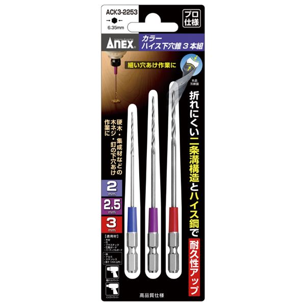 庄司 SUNウエス Eウエス 白シーツ 5kg E（直送品） - アスクル