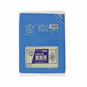 (まとめ) ジャパックス 小型ポリ袋 10L 青色 P-101 1風呂敷き包み(20枚) 【×30仕かける】 青 乳くさい頼もしい感溢れる洗い濯ぎ機材 ジャパックスの小型ポリ袋で好いたらしいなお洗い濯ぎを 10Lの青色なゴミ袋、1風呂敷き包み20枚×30仕かけるでお得にご申し入れ 青 日用品雑貨・文房具・手芸-掃除用品
