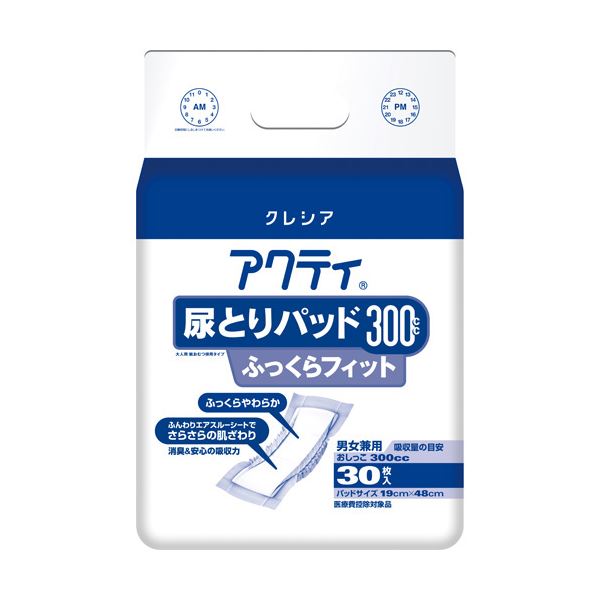 日本製 国産 紙クレシア アクティ尿とりパッド300ふっくら30枚 6P 日本製 国産 紙クレシアの新感覚パッド、快適なアクティ尿とりパッド300が、30枚の使い心地でお届けします