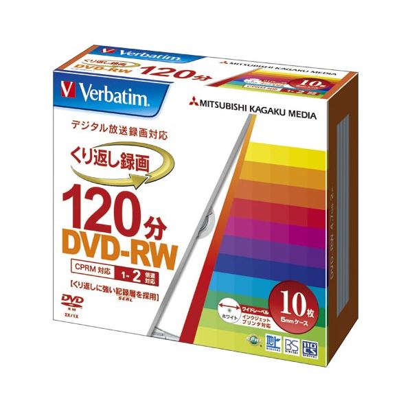 楽天市場】(まとめ)JVC 録画用DVD-R 120分1-16倍速 ホワイト 楽天市場】(まとめ)JVC 録画用DVD-R 120分1-16倍速 ホワイト
