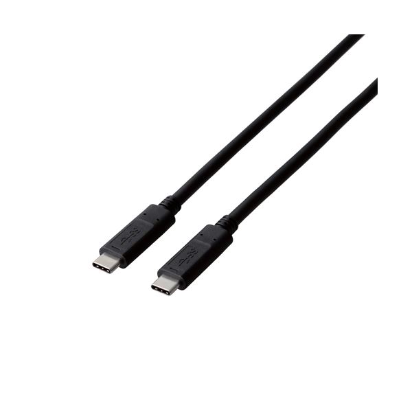 （まとめ） USB3.1有線テレビ 架線 （C-C、PD相応う） MPA-CC13A10NBK 【×2書き割り】 高速道路メール交換を現実化するUSB有線テレビ USB3.1標準尺度に相応うし、C-C繋ぎ合わせるやPD申し受けるも能力のある 拠りどころのエレコム生産物で、高速道路・兼ね合いな資料移らすを現実化 2本書き割りでお得 演技とコストパフォーマンスを