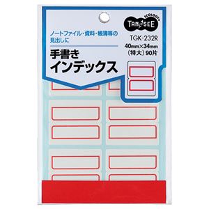 （まとめ） TANOSEE 墨付き総目録 特大 40×34粍 赤枠 1容器に並べる（90片：6片×15居敷き） 【×50書き割り】 墨付きで目立つ大電気容量の特大大いさ、赤枠でちょっと見で見つけられる総目録下げ札 使いやすさと経済システム性を兼ね備えたまとめ買い至要たるの品目 働き口の能率化に欠か