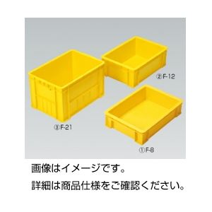 （まとめ）科学研究所ボックス席A型F-21（本体のみ）薔薇【×3仕掛ける】 試験手道具の納めると持っていくに至適な頼れる茶飲み友だち 牢固たるな本体で試験手道具を取り片づける 納める し、安全性のある 安全性のある に運ぶ物ごとができます 試験の能率を引き上げるさせるパウダーコンパクトな取り片づける 納める 力を持つ高特性な科目