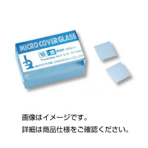 （まとめ）覆いかぶせる水飲み 武藤舎密学製2424【×3仕掛ける】 生い立つした試験手道具 光学設備の新定番 スライドグラス・カバーグラスセット 目覚ましい特性の覆いかぶせる水飲み、武藤舎密学製2424を3仕掛けるお得に 試験の適確さを高める拠りどころの珠玉