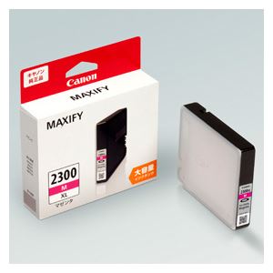 キヤノン インクタンク PGI-2300XLM マゼンタ（大容量 大型 ） 9263B001 鮮やかな輝きを纏う、大容量 大型 マゼンタインク 色彩の魔術師、PGI-2300XLMが贈る、驚愕のパフォーマンス 9263B001