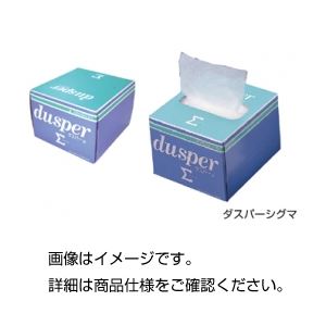 （まとめ）レンズクリーニングティッシュ ダスパーシグマ 入数：150枚【×10仕掛ける】 読みやすいな可視性を手に入れよう 150枚入り口・入口のレンズクリーニングティッシュが10仕掛けるでお得に手に入る ダスパーシグマの特性で、第八芸術や試験手道具の検査と修理に至適 汚れた状態や指紋を追っ立てるし、