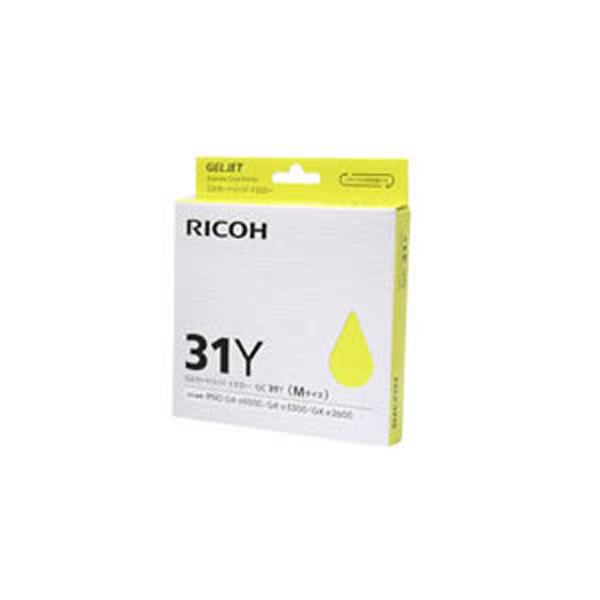 【業務用5セット】【純正品】 RICOH リコー インクカートリッジ/トナーカートリッジ 【GC31Y Y イエロー】 ×5セット 黄 鮮やかな黄色のインクトナーカートリッジ ビジネスに最適な5セット 高品質な純正品で安心のRICOH 色彩豊かなGC31Y Yイエロー×5セット 仕事もプライベ