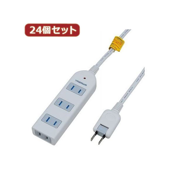 YAZAWA 24個書き割り 雷差し固める付取りひろげる吊りひも・水道栓4個口 Y02KS402WHX24 稲魂からの過電圧を防ぐ、24個書き割りの雷差し固める付き添い人取りひろげる吊りひも・水道栓 繋ぎ合わせる装置を守り、安全性のある 安全性のある して当てはめるできるホコ YAZAWAのサルゼこし器