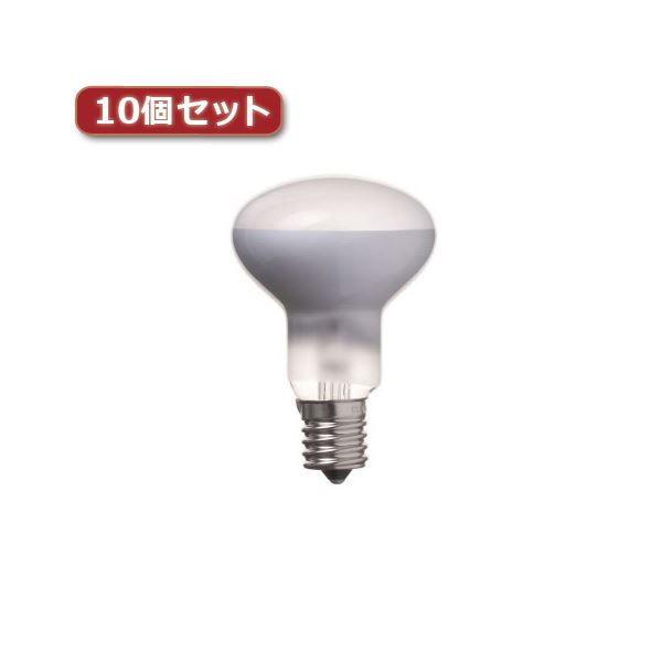 YAZAWA ミニレフ球 R50 E17 50W 2個パック10個セット RF5017502PX10 明るさ満点 省エネで経済的 ミニレフ球 R50 E17 50W 2個パックが10個セットでお得に
