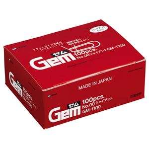 (まとめ) ミツヤ クリップ 巨大な生物 53粍 GM-1100 1箱(約100本) 【×20仕掛ける】 執務室 事務用 必需品品 大静電容量 大型 ゼムクリップで書きもの取り片づけるもバッチリ ミツヤのジャイアントクリップ53粍が1箱に約100本 助けになるなまとめ買い お徳用 仕掛ける×20でお得にGET