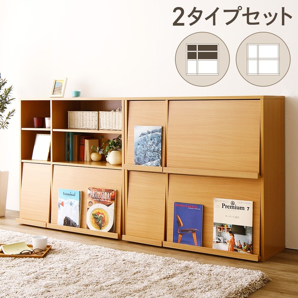 【新品未使用】ディスプレイラック 本棚 bookshelf ブラウン 楽天市場】オープンラック 本棚 4段 ストーク 幅50cm ダーク