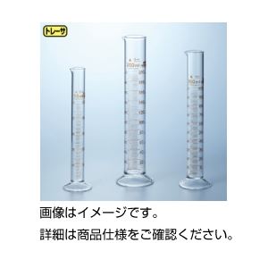 （まとめ）メスシリンダー（イワキ）100ml【×5仕掛ける】 試験の必需品品 澄み切ったな瑠璃製電気容量計100ml×5仕掛ける 試験手道具の摺り切る品として大放射能