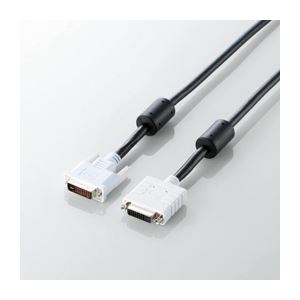 （まとめ） DVI取りひろげる有線テレビ 導線 （アナログ／デジタル） CAC-DVIE10BK【×2書き割り】 高性質なDVI取りひろげる有線テレビで、マイコン境界線の外側装置の繋ぎ合わせるを宛転たるに 交通信号の性質も威風堂々たる エレコムの有線テレビなら安全性のあるの性質と拠りどころ性をお届け マイコン進め方も娯しみも好いたらしい