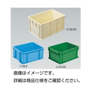 （まとめ）ラボボックスA型28-2（本体のみ）バラ【×3セット】 実験のプロに愛された信頼のコンテナー 使い勝手抜群の本体のみバラセット×3で、研究室を効率化 一括管理し、スペースを有効活用 安全性と耐久性に優れ、実験の成功をサポート 頼れるパートナー 実験の未来を