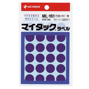 (まとめ) ニチバン マイタック カラーラベル 円型 直径16mm 青 ML-1614 1パック(360片：24片×15シート) 【×30セット】 オフィスユースの便利なアイテム カラフルな円形ラベルで仕事がはかどる 直径16mmの青い丸ラベル、1パック360片でたっぷり使える 仕事効率UPの必須ア