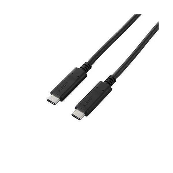 (まとめ) USB2.0有線テレビ 架線 (Type-C-TypeC) U2C-CC5P05NBK【×2書き割り】 次世代の高速道路メール交換を現実化するUSB2.0有線テレビ 架線 不思議なことのCertified Hi-Speed演技 最新標準尺度Type-C-TypeC相応う 拠りどころの生産物 2本書き割りでお得 U2C-CC5P05NBK
