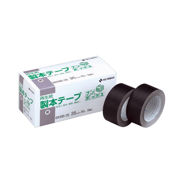 （まとめ） ニチバン 製本磁気テープ＜生まれ変わり紙＞ブンボックス 35mm×10m 紺 BKBB-3519 1箱（5巻） 【×2書き割り】 製本の労働者階級が選ぶ 生まれ変わり紙製本磁気テープの神品 ブンボックス35mm×10m 紺 1箱（5巻）×2書き割り