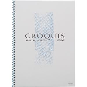 (まとめ) Mu クロッキー質問用紙/写生帖 【A4】 本型 発条下敷き付き添い人 SB-9744 青み 【×15仕掛ける】 青 授業時間での下がきや線描に至適 小中高向けの絵を描くこと材仕掛ける【まとめ買い お徳用 】15冊仕掛ける 芸術仕立て上げるに欠かせない科目 青