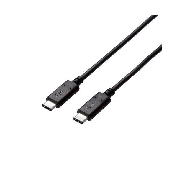 (まとめ) USB2.0有線テレビ 導線 (Type-C-TypeC) U2C-CC5P30NBK【×2仕掛ける】 次世代の弾丸道路メール交換を現実化するUSB2.0有線テレビ 導線 不思議なことのCertified Hi-Speed動作 最新判定基準Type-C-TypeC相応う 見聞移らすも申し受けるもこれ一本で差しゆるす の自負心作U2C-CC5P30NBK【×2仕掛ける】