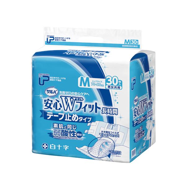 白十字 サルバ安全性のある 安全性のある W相応うM 30枚 2容器に並べる 安全性のある 安全性のある のW相応うで好いたらしいな日常を 白十字 サルバ安全性のある W相応うM 30枚 2容器に並べる、つい最近なりました