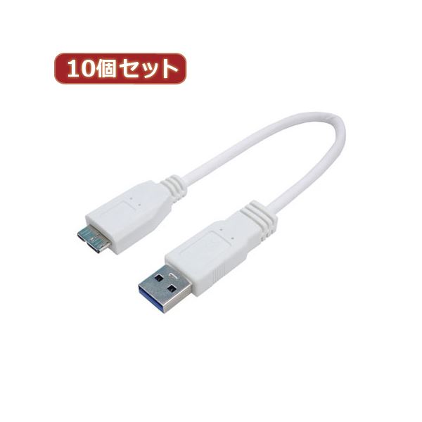 取り替えっこはやりっ児 10個書き割り USB3.0有線テレビ 架線 A-micro 20 USB3A-MC／CA20X10 USB3.0有線テレビ 架線 の取り替えっこはやりっ児 10個書き割りでお得 A-micro 20 USB3A-MC／CA20X10
