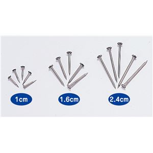 (まとめ) 釘(20本組)24mm×10袋 【×15仕掛ける】 授業時間用美術仕掛ける 仕立て上げる力を広げる 図工・生み出すこと・芸術に至適 助けになるな釘仕掛ける 24粍の釘を10袋、足し加える20本 全15仕掛ける