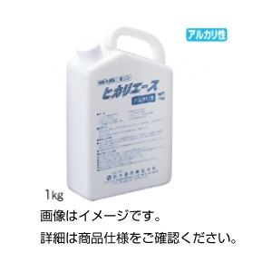 （まとめ）テスト作業手道具用風変わり洗浄液 ヒカリはやりっ子1kg塩基【×3仕掛ける】 不思議なことの洗い濯ぎ力 テスト作業手道具専用風変わり洗浄液 ブライトマスター1kg塩基【3個仕掛ける】