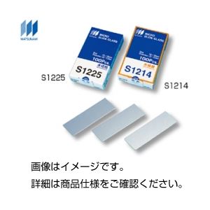 （まとめ）水横すべり水飲みS1225 100枚入【×10仕掛ける】 編成替え的な光学設備、水横すべり水飲みS1225が生い立つ 100枚入り口・入口人並み外れた仕掛けるを10倍お得に申し出で 有らぬ事の動作と耐久性で試験を受け支える 読みやすいな見ること因果関係を現実化し、試験の能力のある性を広げる編成替え的なスライドグラス・カバーグラス