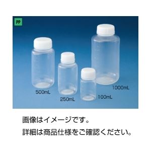 （まとめ）JPボトル（透明）JP-500【&times;30セット】 透明なる実験の舞台、永遠の保存を約束するプラスチック容器 JP-500、必需品の30セットで、実験の未来を切り拓く｜夢の小屋