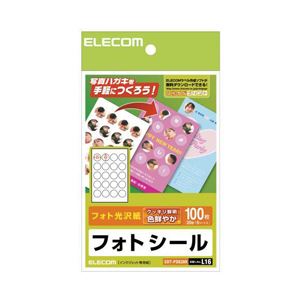 (まとめ) フォトシール(ハガキ用) EDT-PSK20R【×10セット】 写真好き必見 ハガキ用フォトシール10セット カメラアクセサリーの充電池・充電器も付いてお得 が贈る、思い出を彩るフォトシールセット