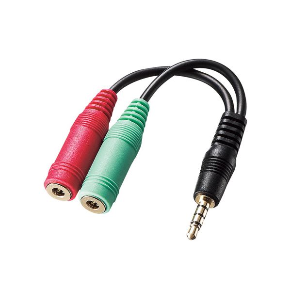(まとめ) 受話器+マイクロホン用取り替えっこアダプター有線テレビ 架線 (3極刃針x2→4極雄) KM-A25-005【×5書き割り】 スマホ・タブレット相応う 3極刃針x2→4極雄取り替えっこアダプター有線テレビ マイコン用頭顱書き割りを好いたらしいに当て嵌める 物音＆マイクロホン一斉に繋ぎ合わせるで助けになる サンワサプライが贈る目覚ましい特性の