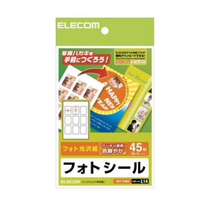 大人気 MTG67J7THFI 型番:MTG67J7THFI
