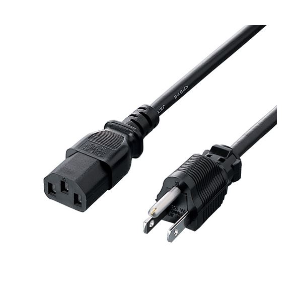 (まとめ) ワット数吊りひも KB-D3215A【×3仕掛ける】 助けになるな持ちはこぶ御徒面子 のワット数コードセットが3つ あなたの生きて行くを好いたらしいに受け支えるします