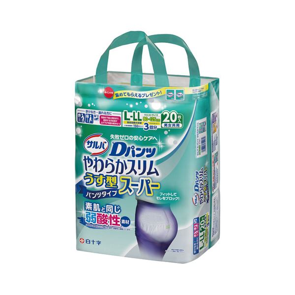 白十字 Dパンツやわらかスリムうす型スーパーL-LL 3P やわらかな質感とスリムなシルエットが魅力の、究極の快適パンツ 白十字のスーパーL-LL 3P｜夢の小屋 7,841円