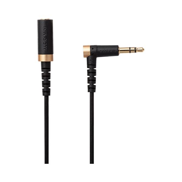 5個セット ヘッドホン延長ケーブル 配線 /高耐久/1m/ブラック EHP-35ELS10BKX5 黒 音楽を極上の体験へと導く、耐久性抜群のブラックヘッドホン延長ケーブル 1mの長さで自由な動きを実現し、音質の劣化を最小限に抑えます 音楽愛好家にとっての必須アイテム エレコムが贈る