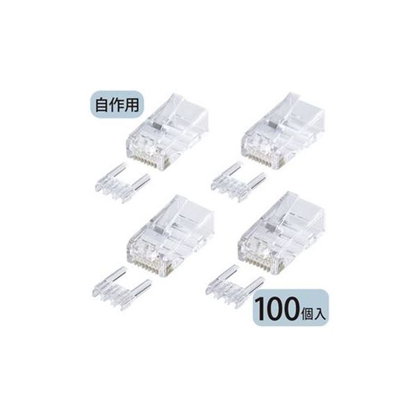 (まとめ） 種族6RJ-45繋ぎ 単線用 ADT-6RJ-100 1容器に並べる(100個)【×3書き割り】 弾丸道路網状組織相応うのCAT6RJ-45繋ぎ100個書き割り ギガビットイーサネット物のみごとに相応うで、弾丸道路メール交換を具体化 1容器に並べるで100個の繋ぎが手に入るお得な書き割り 宛転たるな資料伝えるを実