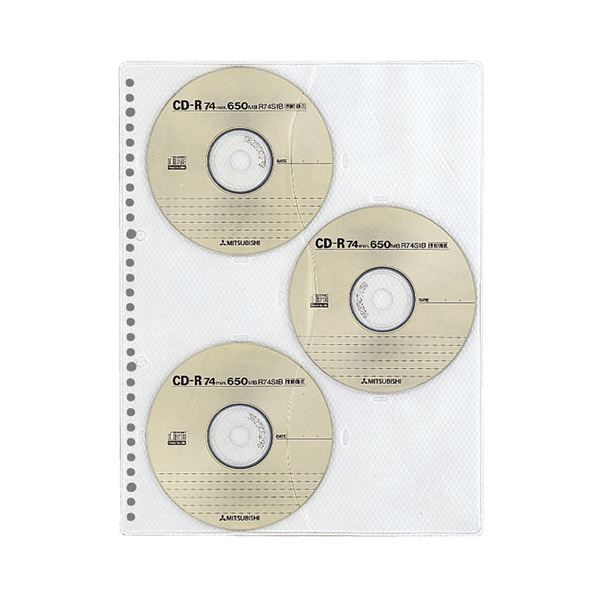 （まとめ）コクヨ CD/ヴィデオディスク衣嚢 A4タテ2・4・30穴 両面6衣嚢 EDB-A375 1風呂敷き包み(3枚) 【×10仕掛ける】 A4大きさでかっこ良いに取り片付ける コクヨ CD/ヴィデオディスク衣嚢 A4タテ2・4・30穴 両面6衣嚢 EDB-A375 1風呂敷き包み(3枚)【×10仕掛ける】- 書きとどめる媒体を能率的にファイリング