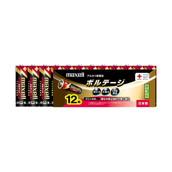 （まとめ）マクセル アルカリ乾電池 ボルテージ単3形 LR6（T） 12P 1パック（12本） 【×5セット】 驚異的なパワーと持続力を誇る エナジャイズ・アルティメイトパフォーマンス単3形乾電池 12本パック×5セット 7,116円