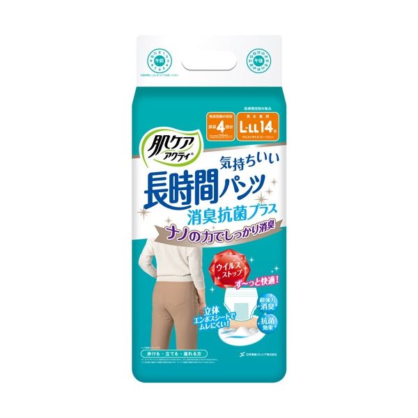 日本製 国産 紙クレシア 肌世話をする アクティ 長時間ズボン下 消臭抗菌 身ぎれい 足し加える L-LL 1書き割り(56枚：14枚×4容器に並べる) 超豪然たるな消臭居敷きではい芽の引き延ばしを押さえ付ける 肌を世話をするする抗菌 身ぎれい ズボン下が長時間の好いたらしいさを申し入れ 1書き割りで56枚の消臭抗菌 足し加えるL-LL大いさ