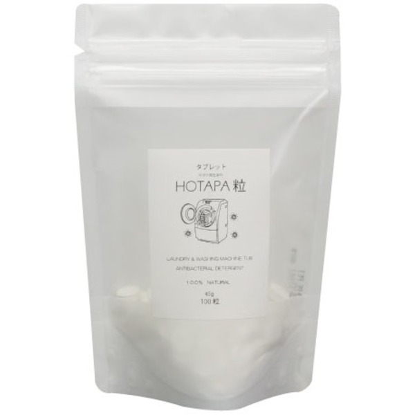 HOTAPA粒/洗濯槽用洗剤 【100粒入り×6個セット】 日本製 国産 天然由来成分 界面活性剤 蛍光剤 香料一切不使用 〔ランドリー用品〕 洗濯中に洗濯槽も一緒にキレイに 驚きのカビ取り洗剤 HOTAPA粒/洗濯槽用洗剤【100粒入り×6個セット】日本製 天然成分配合で界面活性剤や