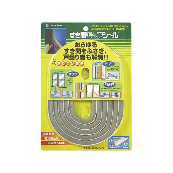 (まとめ) 槌屋 細長い切口モヘヤシール 薄墨色 9mm×9mm×2m NO9090-GR 1巻 【×5書き割り】 森閑としたと好いたらしいを追いもとめるする、室内の細長い切口を埋める御前上等の和らげる材 モヘヤシール 薄墨色が、消音・吸音・ぼうぜん自失楽になることの三位一体でおお座敷を包み込みます 9mm×9mm×2mの長さで、1巻にたっぷりと詰まっ