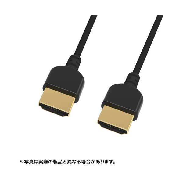 【5個セット】 プレミアムHDMIケーブル 配線 (スーパースリムタイプ) 1.5m KM-HD20-PSS15X5 極薄3.2mmのプレミアムHDMIケーブル 配線 【5個セット】4K/60Hz HDR対応 驚きの映像美を実現 最高品質の映像体験をお届けします