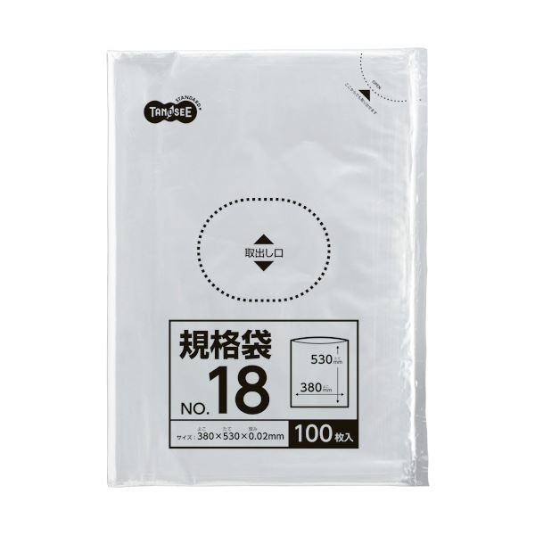 TANOSEE 規格袋 18号0.02×380×530mm 1セット（1000枚：100枚×10パック） 【×10セット】 驚異の0.02mm超薄 プロ仕様のオリジナル袋 容量たっぷり18号サイズ 1セットで1000枚 使い勝手抜群のTANOSEE規格袋 厚みとサイズの最高峰 100枚×10パックでお得 あなたのニーズに