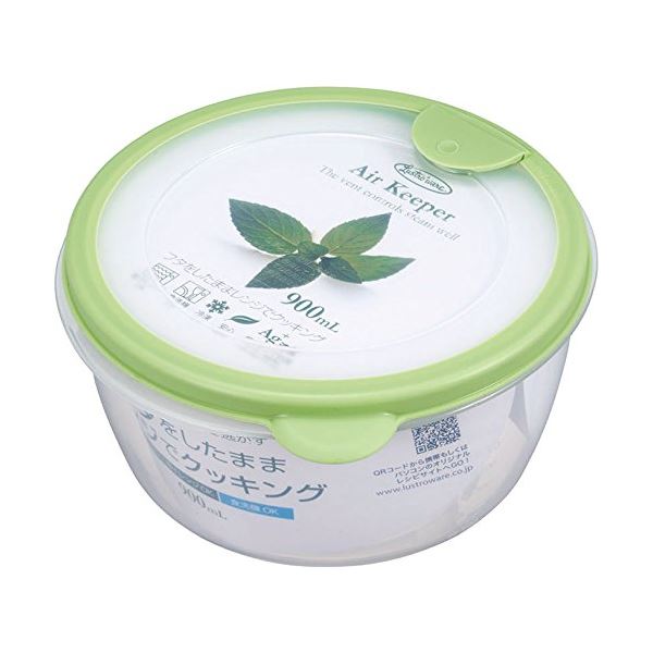 〔まとめ〕 保存容器 約幅14.1cm 900ml ソフトグリーン 60個セット 抗菌 清潔 効果 食洗機可 エアキーパー どんぶり型 キッチン 台所 緑 銀イオンパワーで食材をキレイに保つ レンジOKの密閉容器60個セット 抗菌効果で安心 食洗機もOK キッチンのエアキーパー 緑