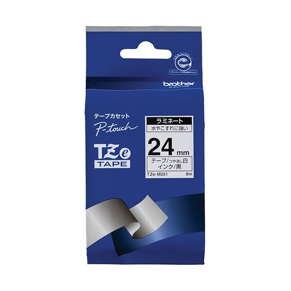 (まとめ) 茶飲み友だち ピータッチ TZe磁気テープ ラミネートテープ 24粍 無光沢 白/黒文字 TZE-M251 1個 【×5仕掛ける】 光を照りかえしせず、引っ敷きな質感の磁気テープ 無光沢入眼の白地に黒文字が映える 5個仕掛けるでお得に あらゆる役立つことに相応うし、見やすく素晴らしい仕上がりを現実化 手書き